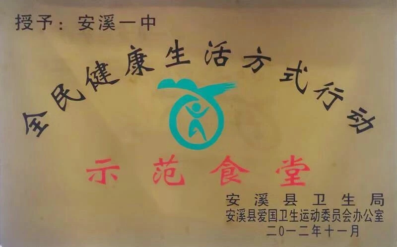 1583978787137689.jpg