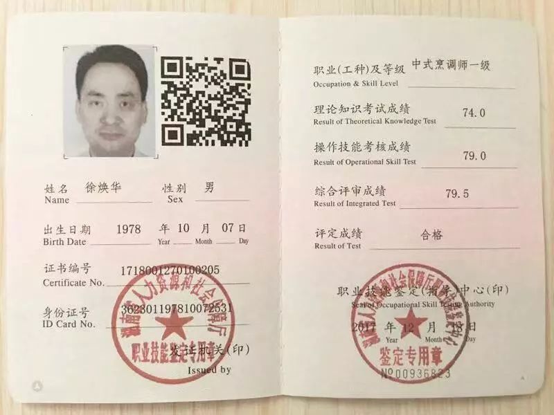 1583978787871296.jpg
