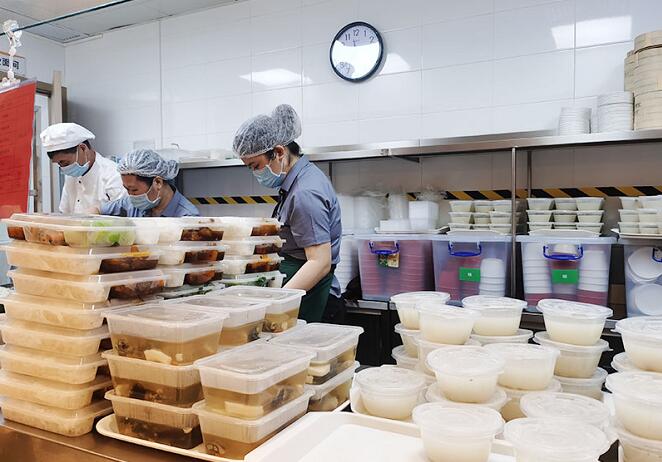 团餐"QQ截图20200603103845.jpg"/