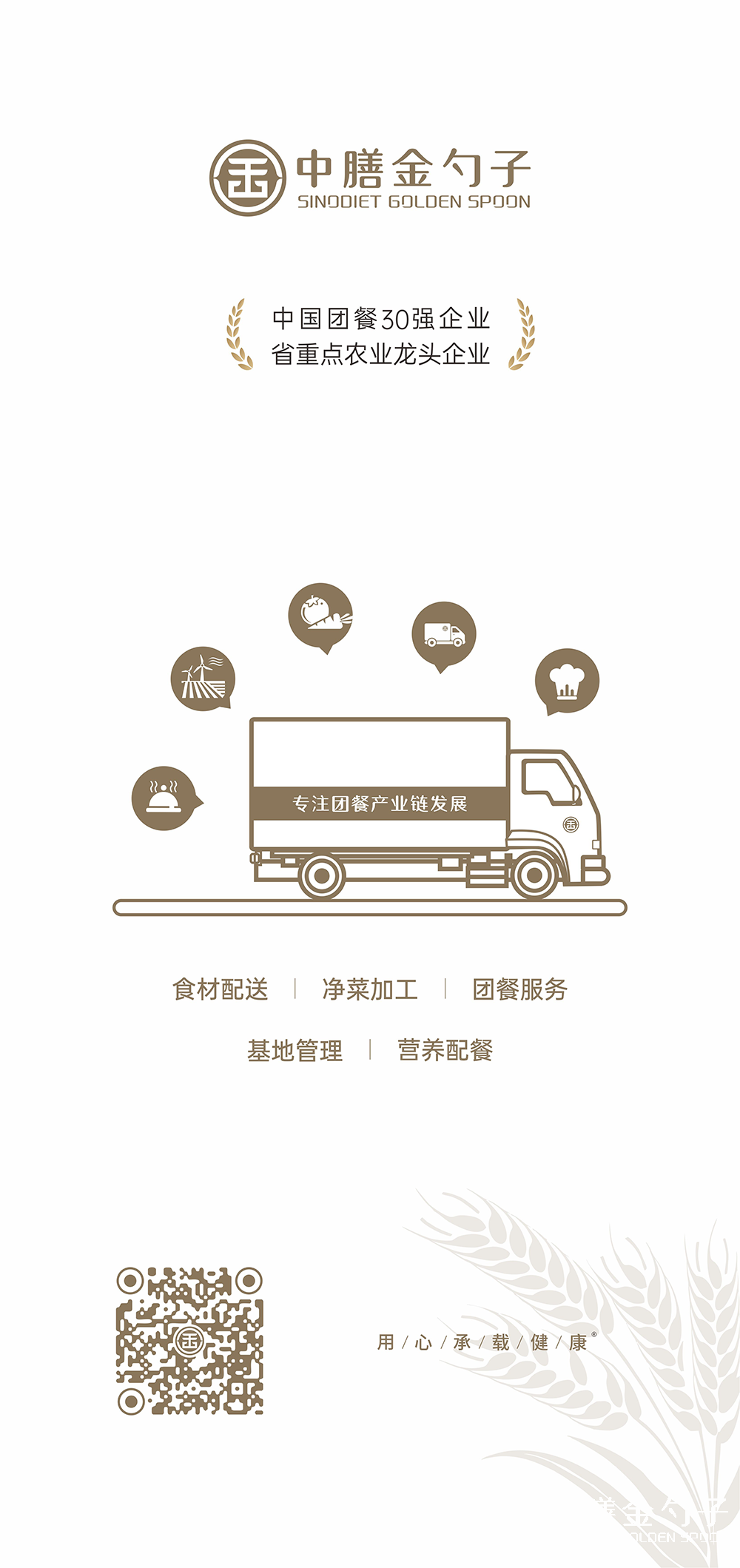 1618817536306061.png 22.png