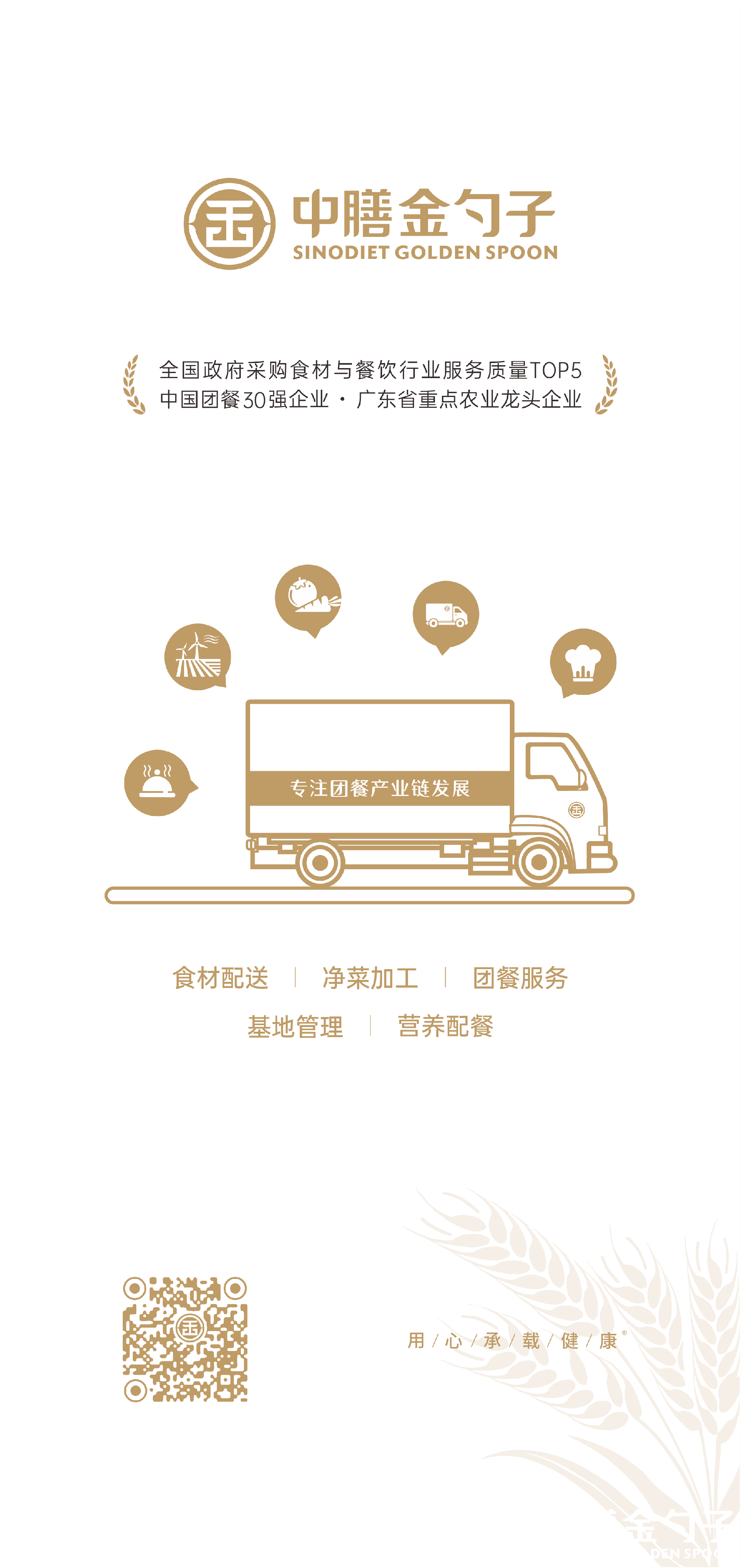 1629101760329909.png 1629101760329909.png