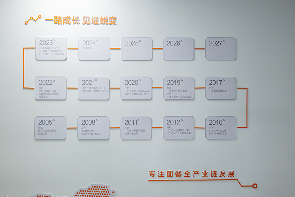 _1062640-已增强-NR 拷贝.png